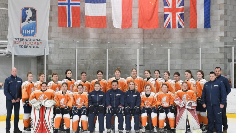 U18 IJshockeymeiden