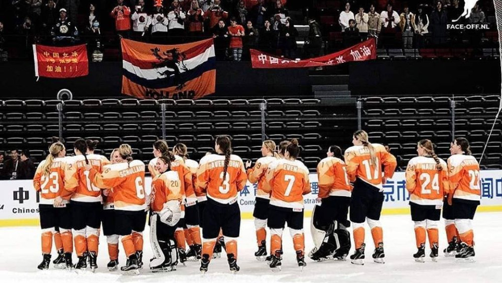 IJshockeyvrouwen