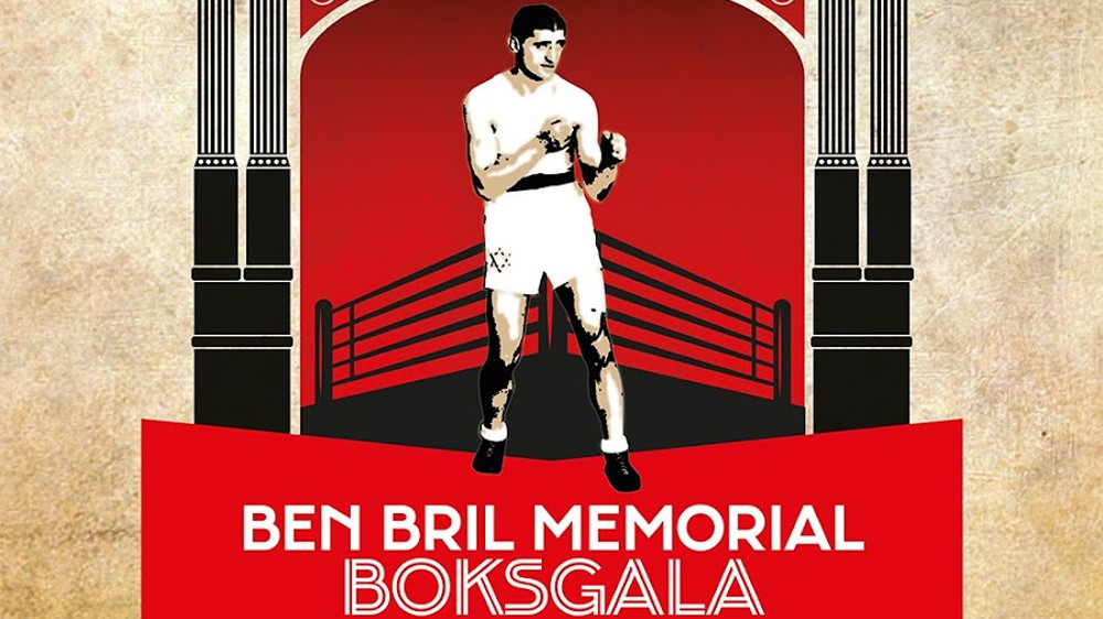 Ben Bril Memorial