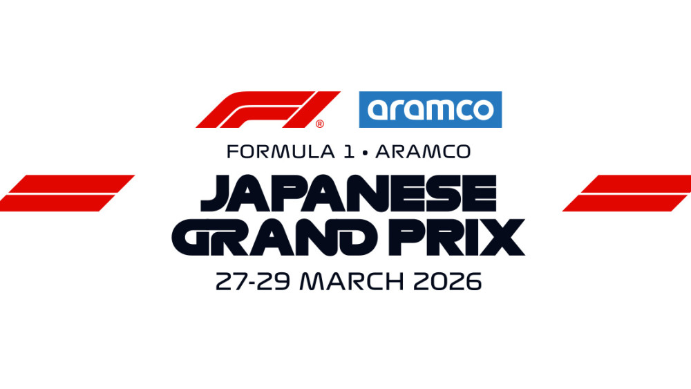 F1 GP Japan 2026 logo