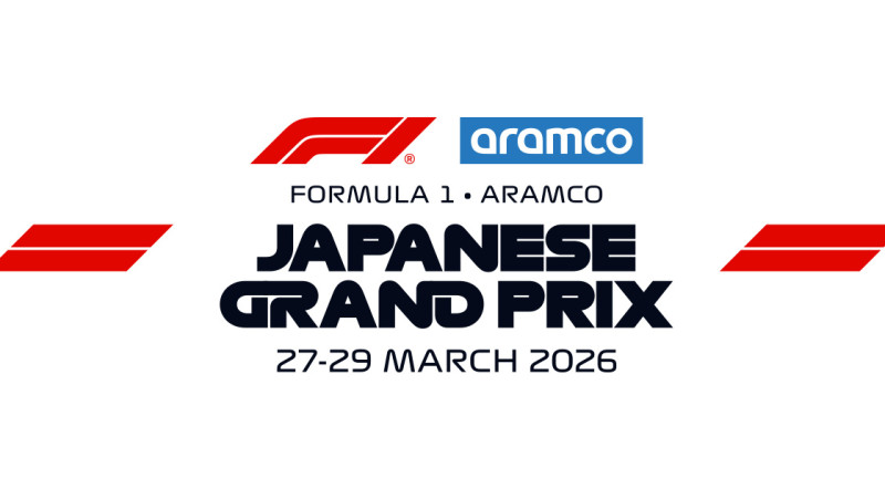 F1 GP Japan 2026 logo